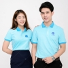 Áo thun đồng phục doanh nghiệp